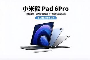 开云app官方入口下载安装截图0